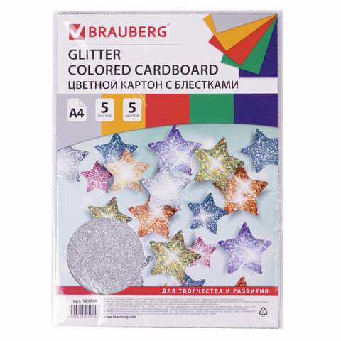 

Картон цветной Brauberg 124748, A4, набор 5 листов, 5 цветов (3 набора), Разноцветный