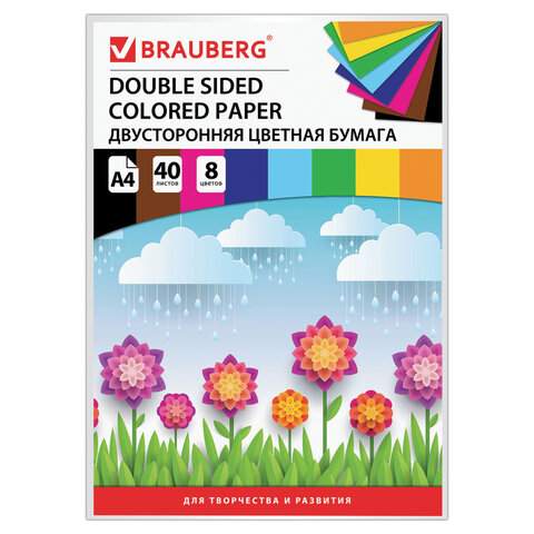 фото Цветная бумага brauberg 124714, a4, набор 40 листов, 8 цветов (3 набора)