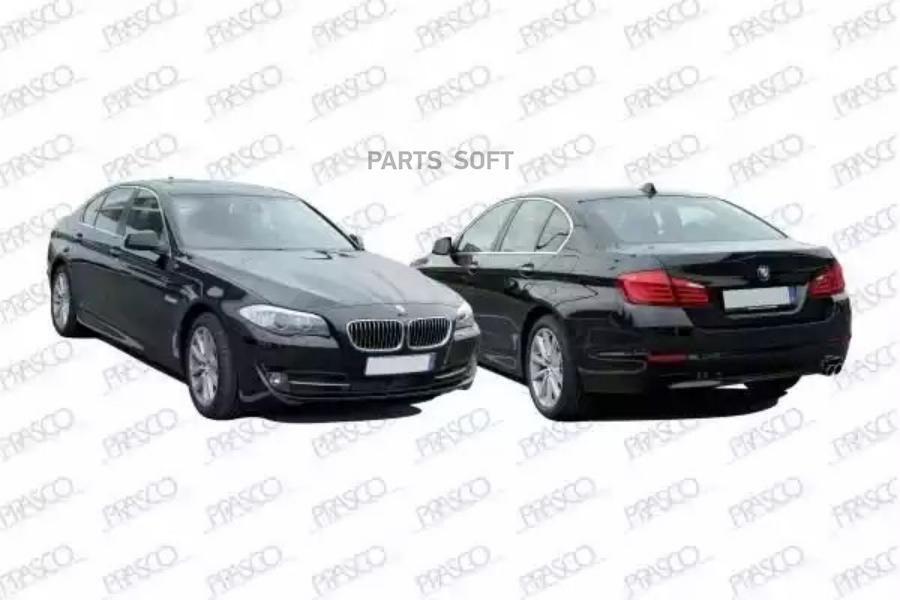 BM0483604_подкрылок передний левый передняя часть BMW 5 Series F10/F11 10-13