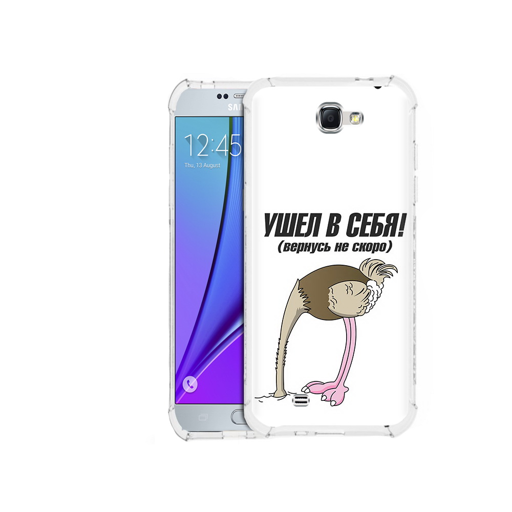 

Чехол MyPads Tocco для Samsung Galaxy Note 2 ушел в себя (PT29983.561.655), Прозрачный, Tocco
