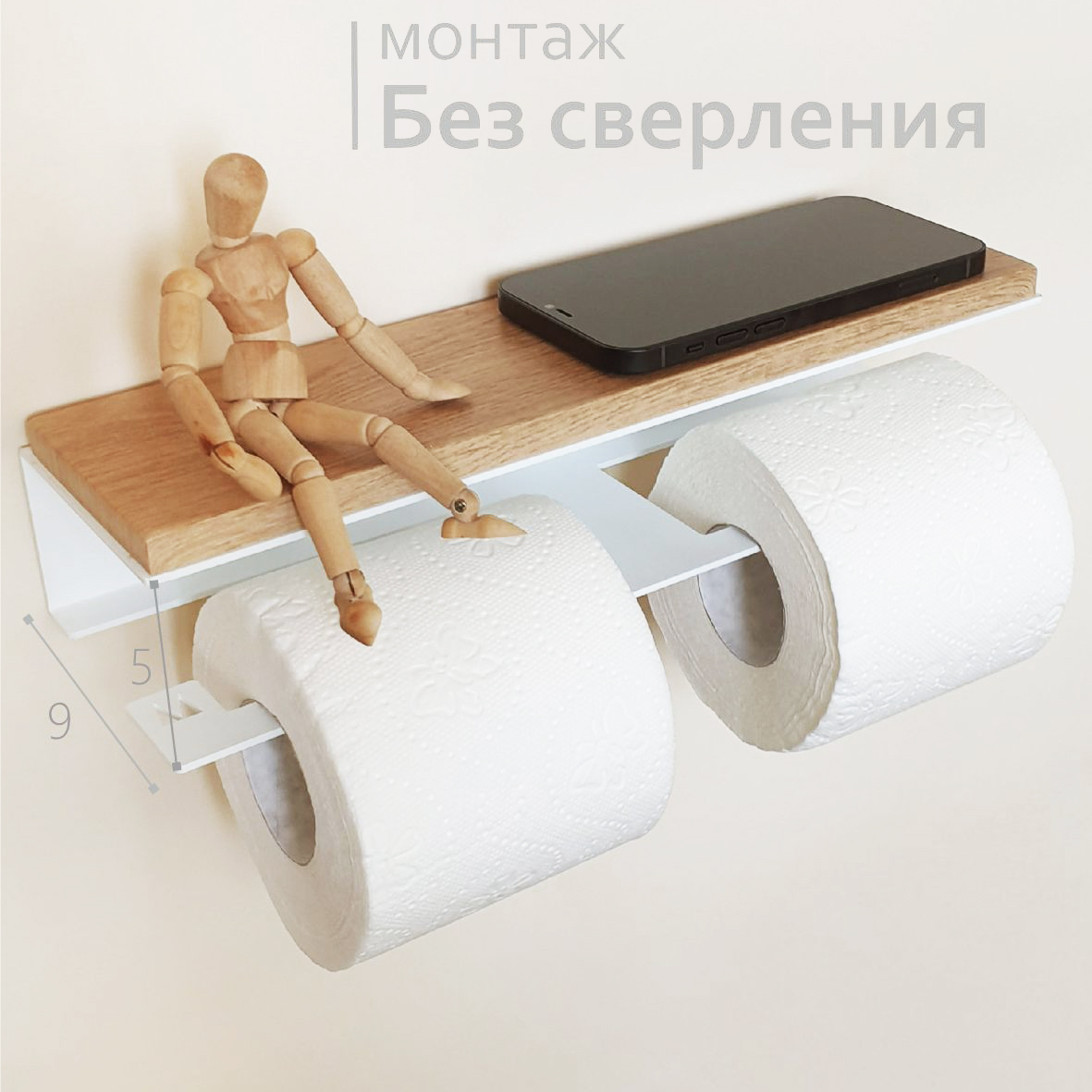 Держатель для туалетной бумаги Molinardi Creativo