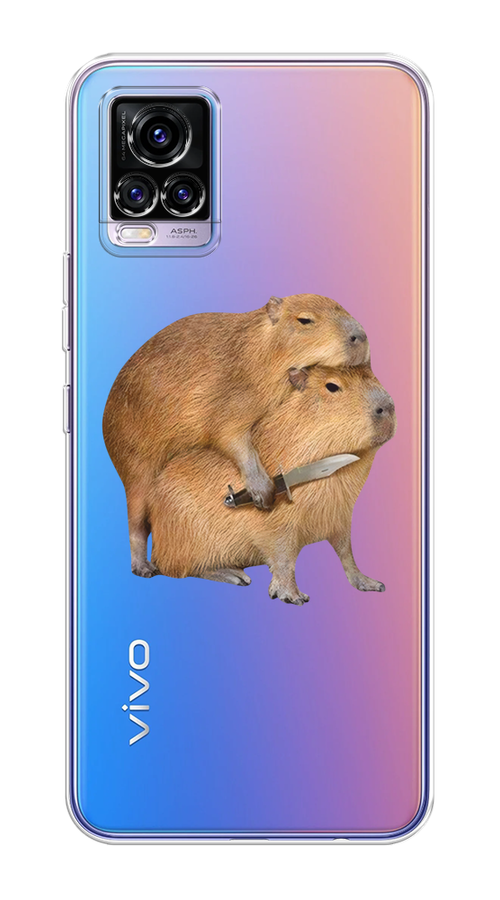 

Чехол на Vivo V20 "Капибара с ножом", Бежевый, 263350-1