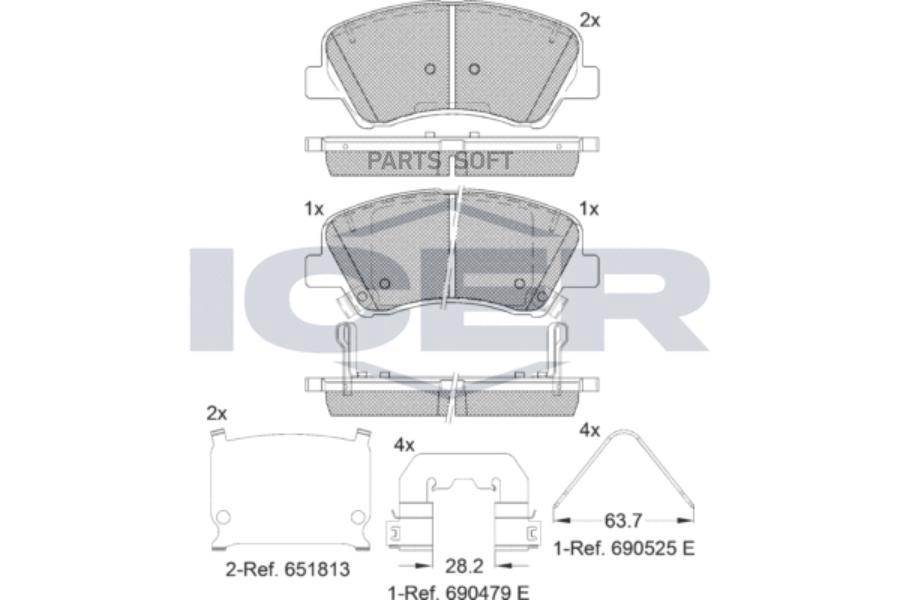

Тормозные колодки ICER передние 182035233