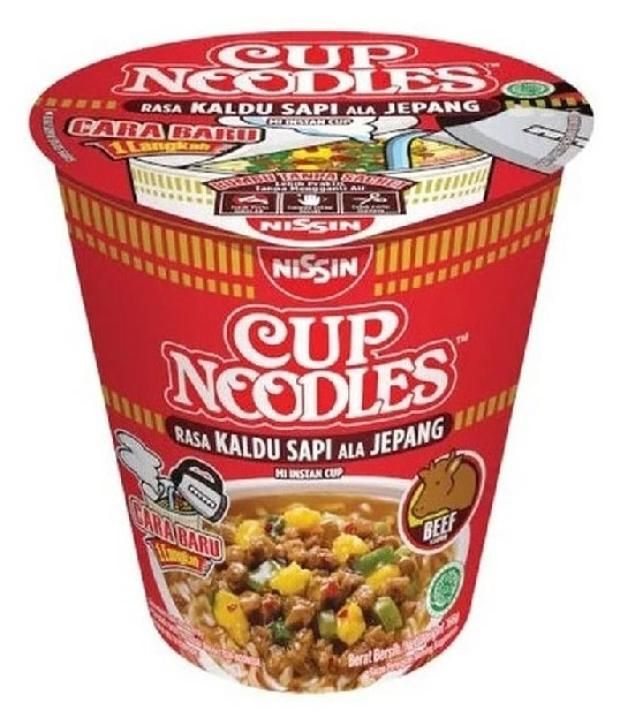 Лапша Nissin с сублимированным мясо говядины 66 г