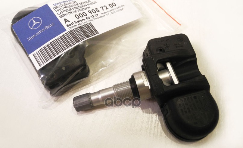 MERCEDES-BENZ A0009057200 ДАТЧИК RDK /DRUCKSENSOR 1шт