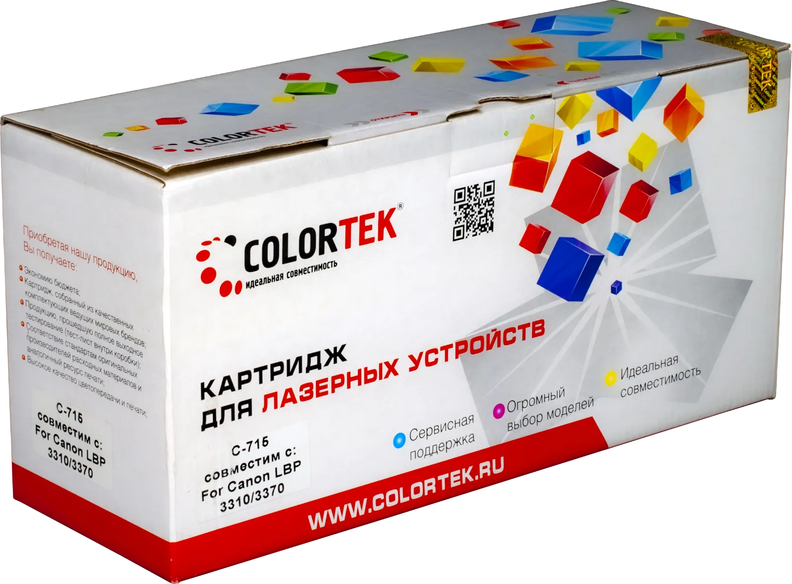 фото Картридж colortek ct-c715 черный