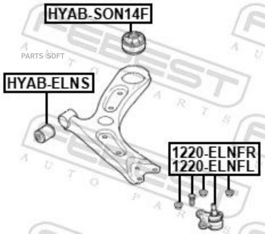 

Опора Шаровая Передняя Нижняя Правая Febest арт. 1220-ELNFR