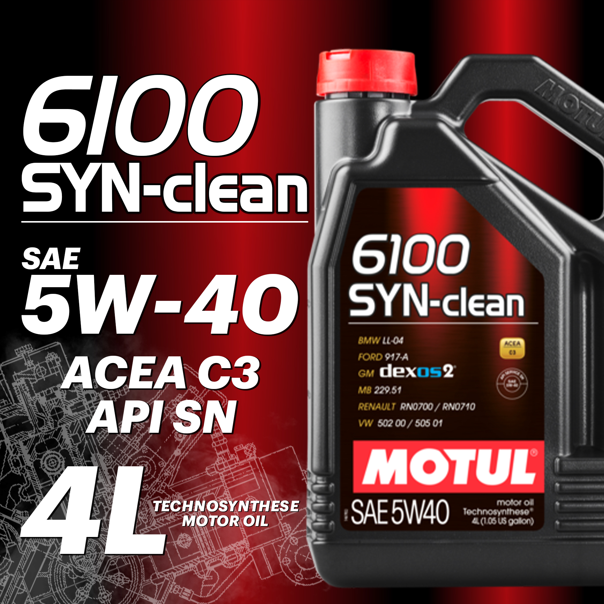

Моторное масло MOTUL 6100 SYN-CLEAN 5W-40, 4л, 6100