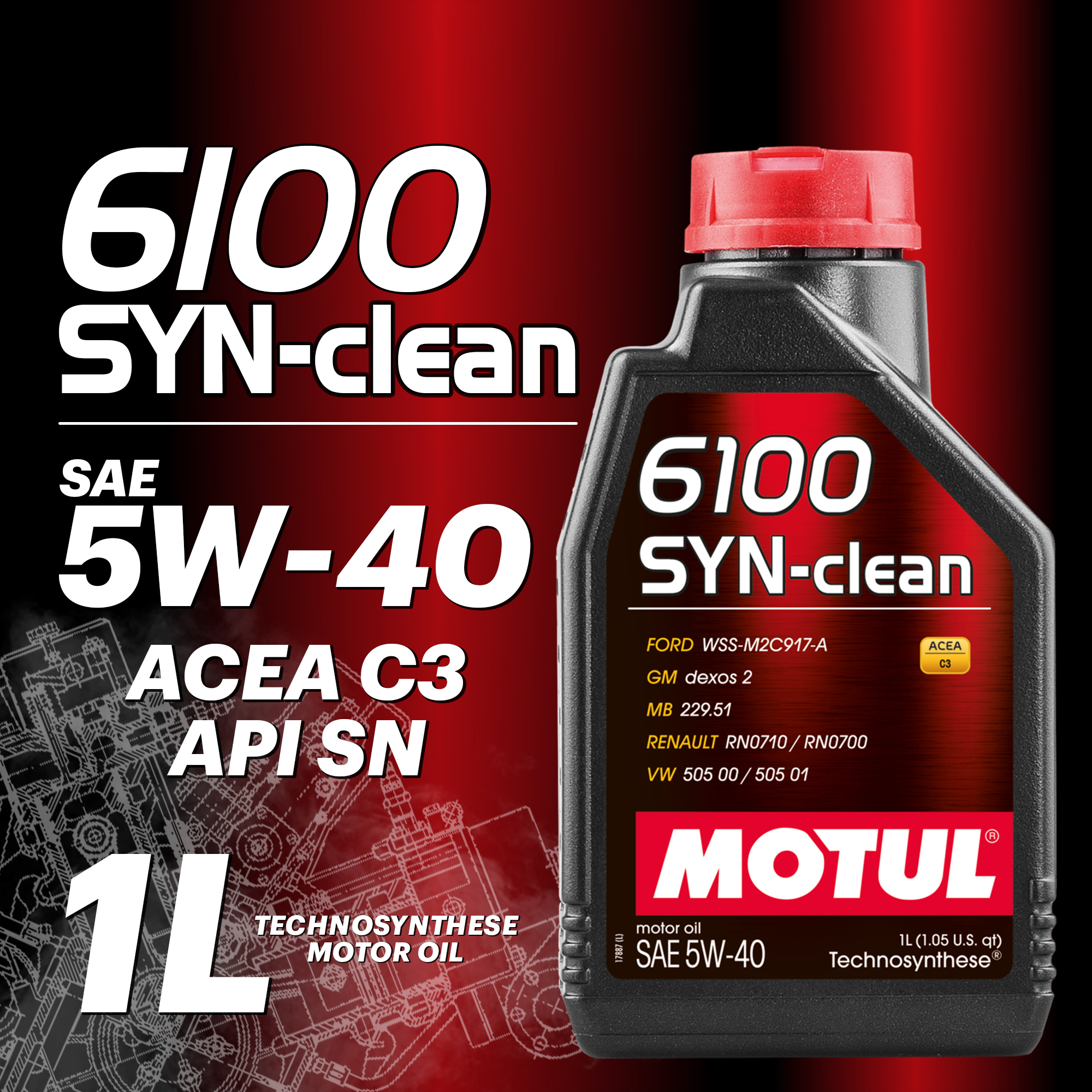 

Моторное масло MOTUL 6100 SYN-CLEAN 5W-40, 1л, 6100