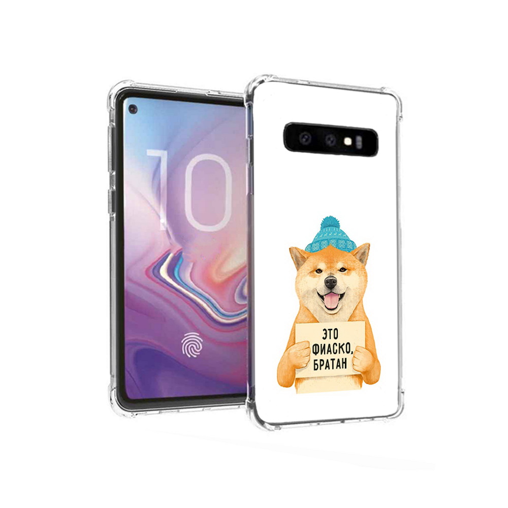 

Чехол MyPads Tocco для Samsung Galaxy S10 фиаско (PT125897.498.656), Прозрачный, Tocco