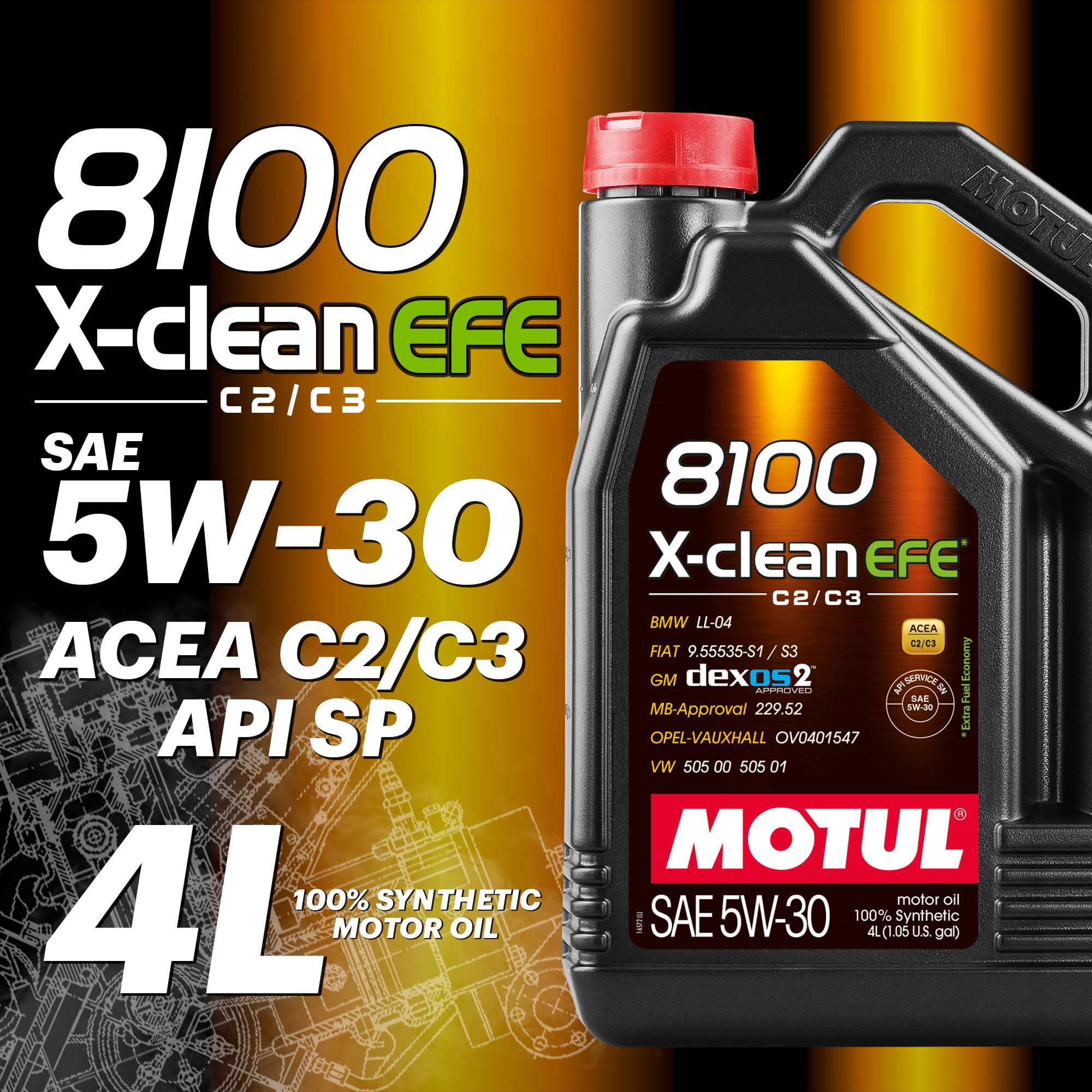 

Моторное масло MOTUL 8100 X-clean EFE 5W-30, 4л