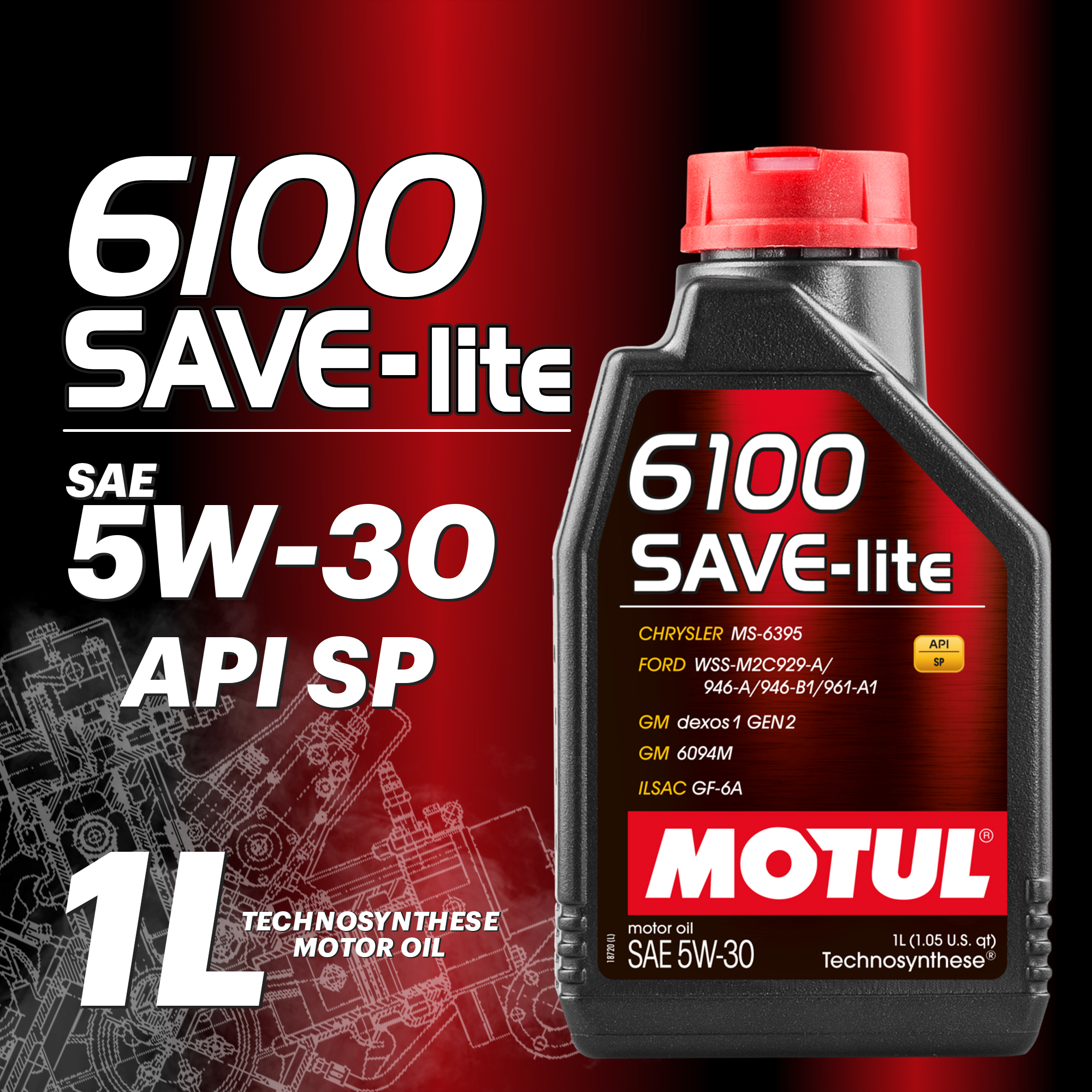 Моторное масло MOTUL 6100 SAVE-LITE 5W-30, 1л