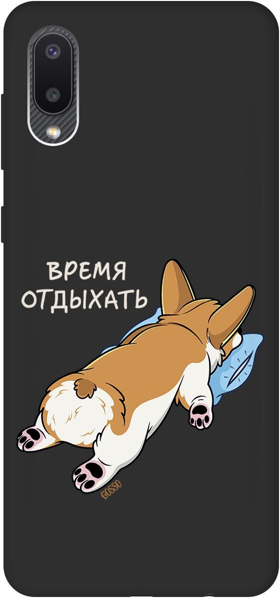 

Матовый чехол на Samsung Galaxy A02 "Relax for corgi" черный, Черный;белый, 2493
