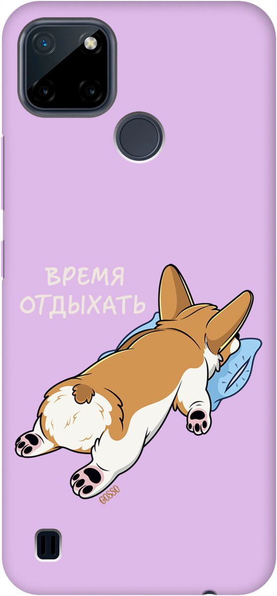 

Чехол на Realme C21Y "Relax for corgi" сиреневый, Фиолетовый;белый, 4892