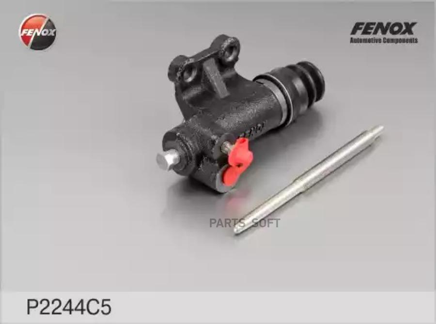 

FENOX Цилиндр сцепления рабочий 3307,53,66 с толкателем (FENOX)
