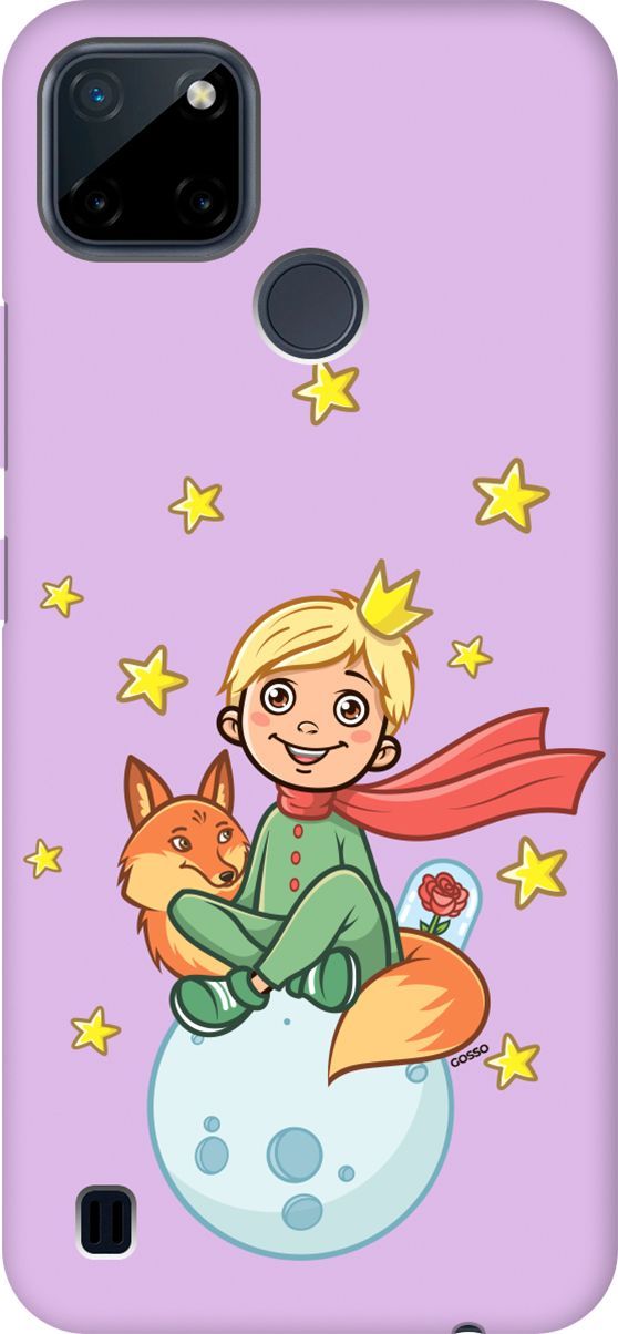 

Чехол на Realme C21Y "Little Prince" сиреневый, Фиолетовый;бежевый, 4892