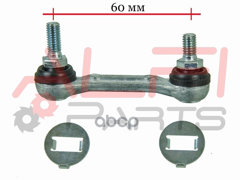 

Тяга Датчика Положения Кузова (Корректора Фар) Alfi Parts ALFI PARTS арт. WW1093