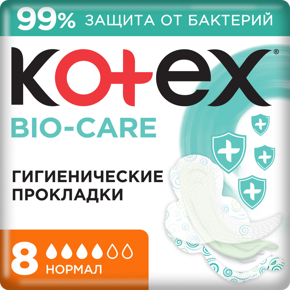 

Прокладки женские Kotex Bio-Care Нормал гигиенические, 8 шт, Белый
