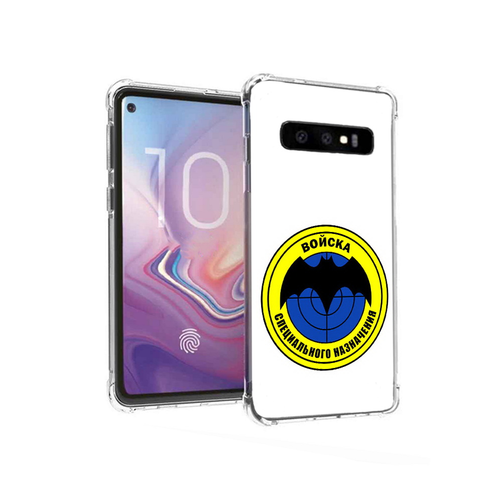

Чехол MyPads Tocco для Samsung Galaxy S10 спец назначение (PT125897.498.617), Прозрачный, Tocco