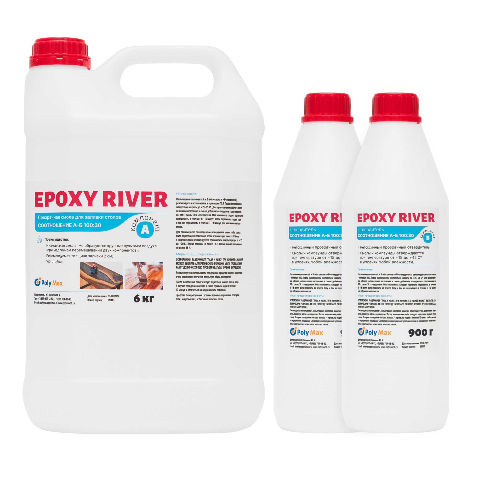 фото Эпоксидная смола epoxy river 7,8 кг polymax