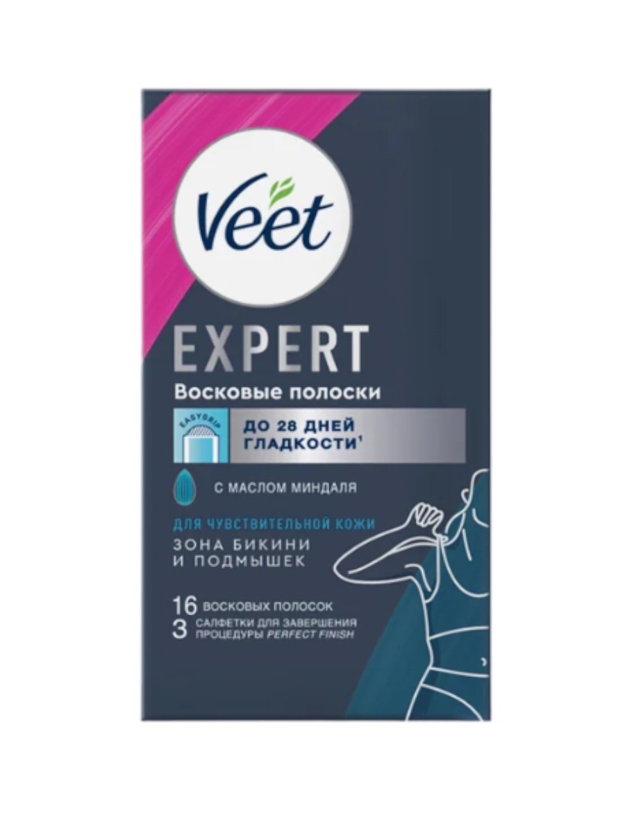 Восковые полоски Veet Expert для зоны бикини и подмышек 16 шт белый