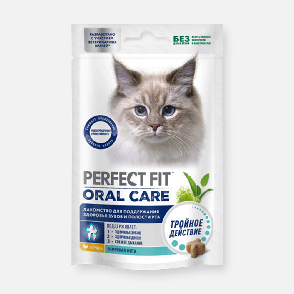 Лакомство Perfect Fit Oral Care, для кошек, с курицей и мятой, 50 г