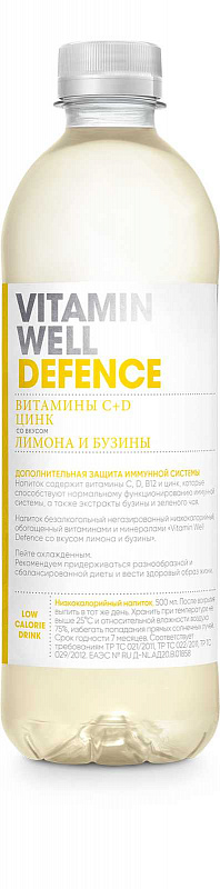 Напиток витаминизированный Vitamin Well Defence цитрус и бузина 500 мл