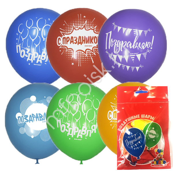фото Воздушные шары патибум праздничная тематика латекс 5 шт