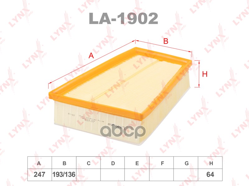 фото Фильтр воздушный la-1902 nsin0023147136 lynxauto арт. la1902