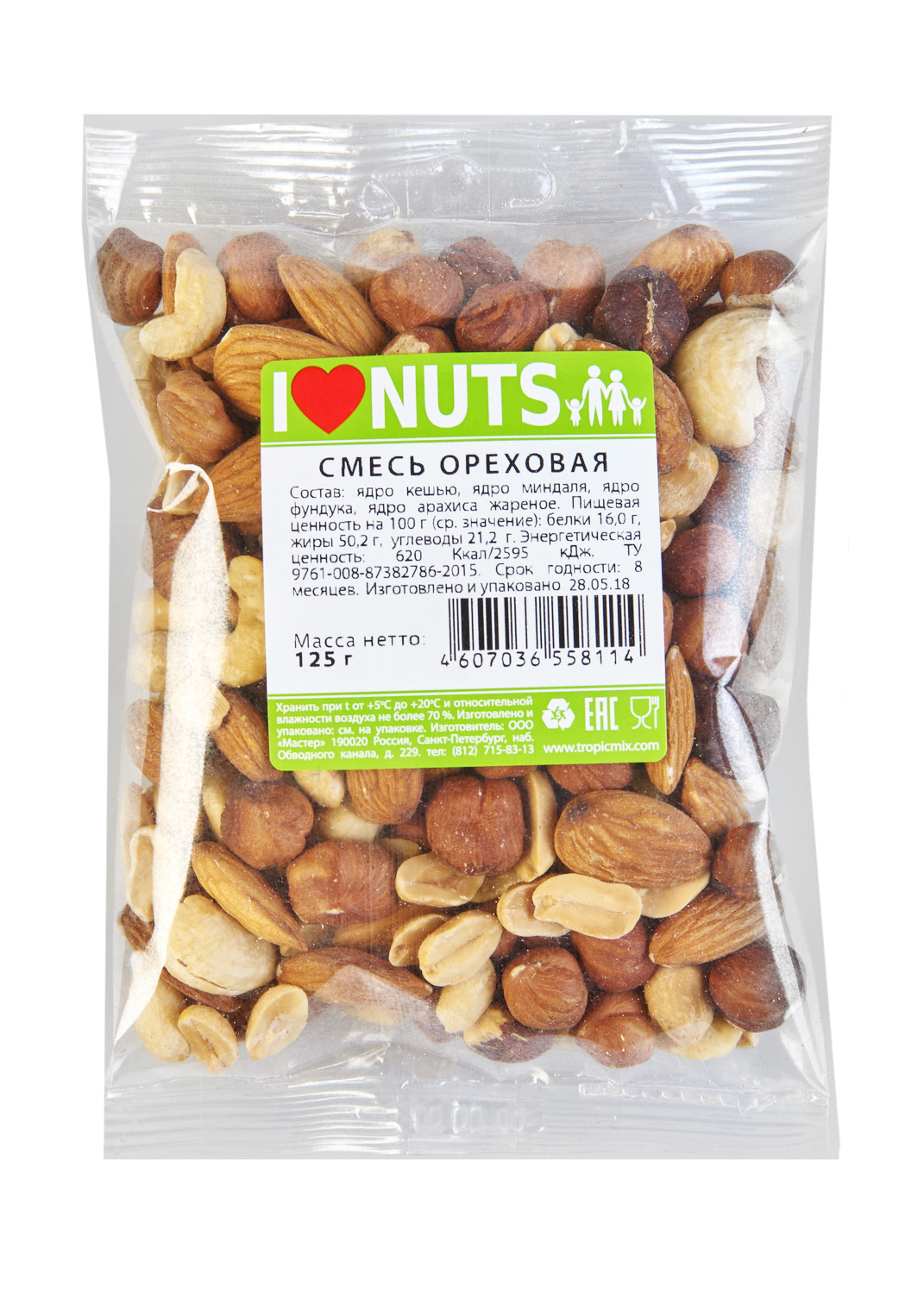

Смесь Inuts Ореховая, 125 г