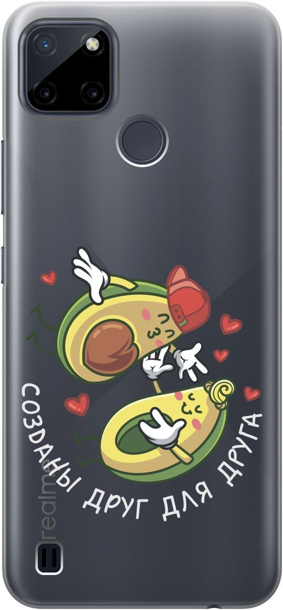 

Силиконовый чехол на Realme C21Y "Avo-Love" прозрачный, Прозрачный;желтый, 4887