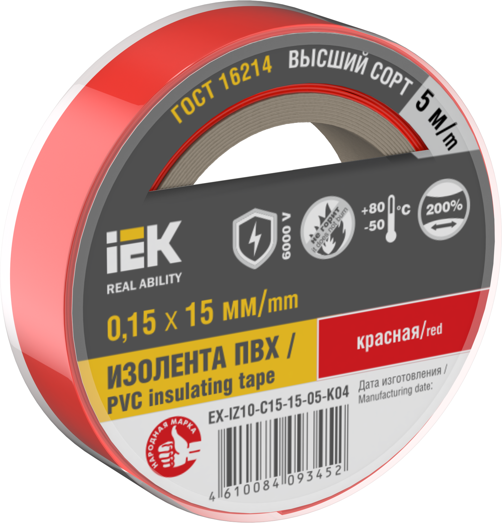

MIXTAPE 7 Изолента 0,15х15мм красная 5м IEK, Красный