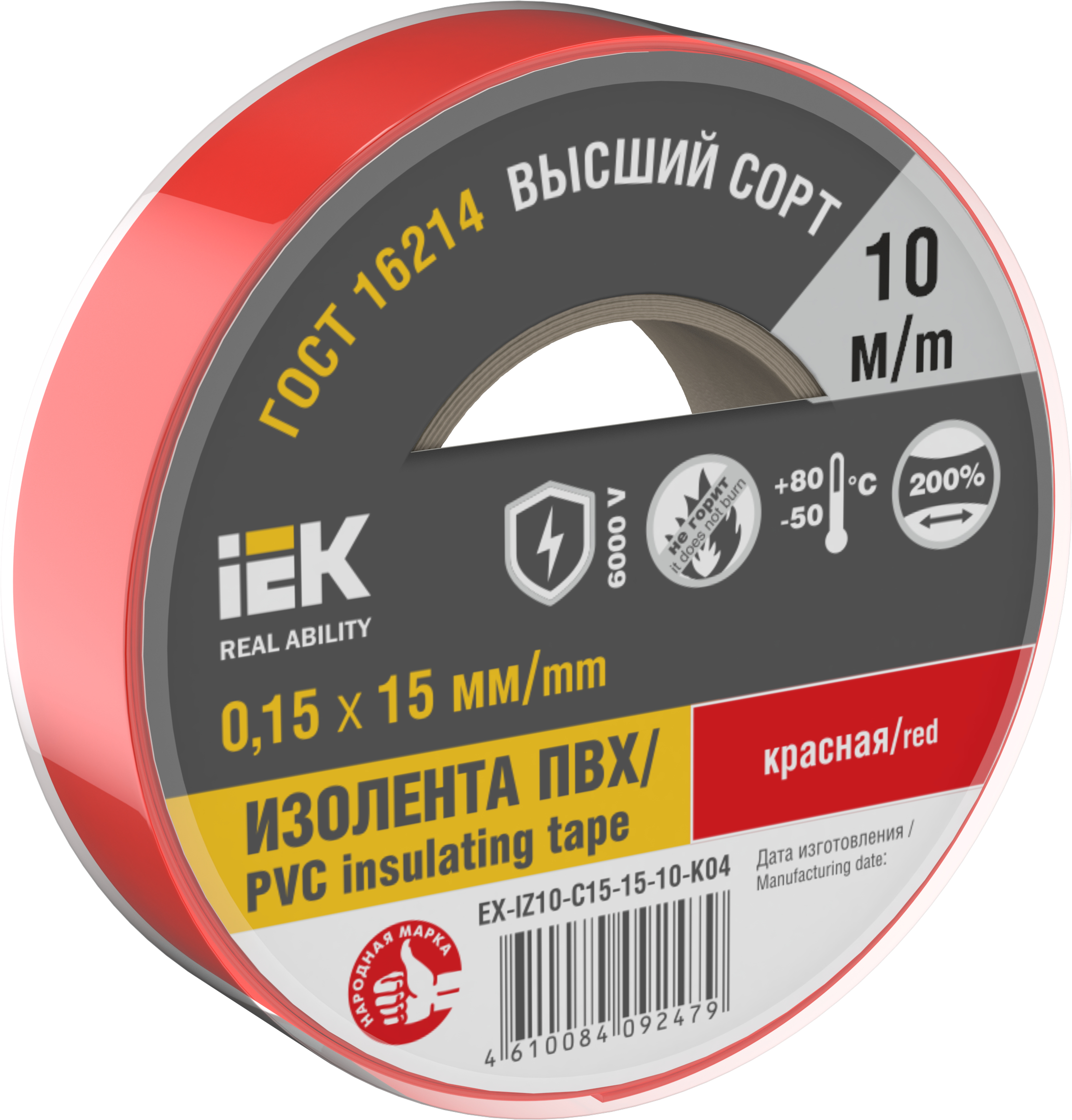 

MIXTAPE 7 Изолента 0,15х15мм красная 10м IEK, Красный