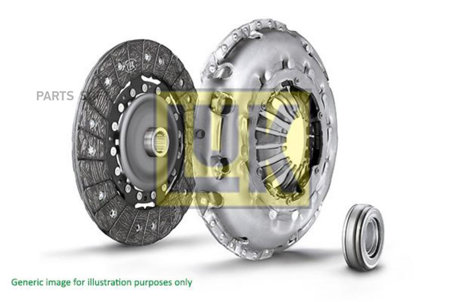 

LUK Компл.сцепления AUDI A4, A5, Q5 07=> LUK 624 3285 00