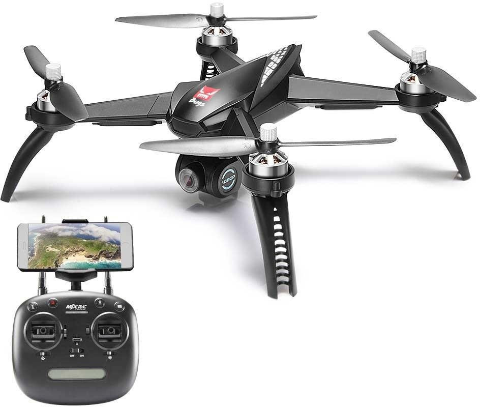 

Радиоуправляемый квадрокоптер MJX Bugs 5W RTF 2.4G - MJX B5W