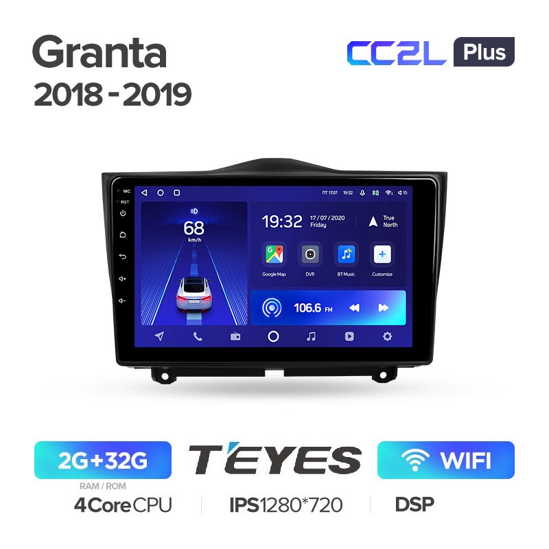 Автомагнитола Teyes CC2L Plus 2/32Гб Lada Granta FL 2018-2021 ANDROID, IPS экран