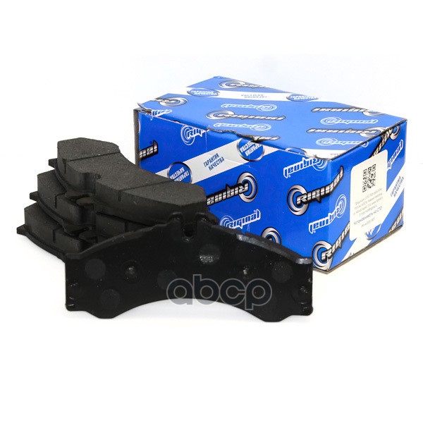 

Колодки Тормозные Передняя/Задняя Riginal Rg0024204220 Riginal арт. RG0024204220