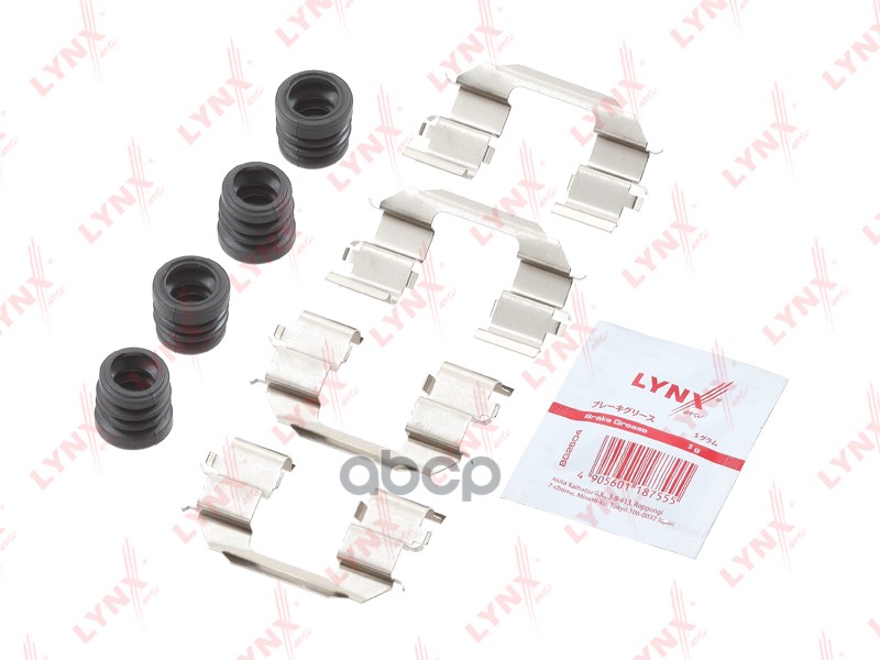 

Ремкомплект Для Установки Дисковых Колодок Bc-8461 Nsii0019979357 LYNXauto арт. BC8461