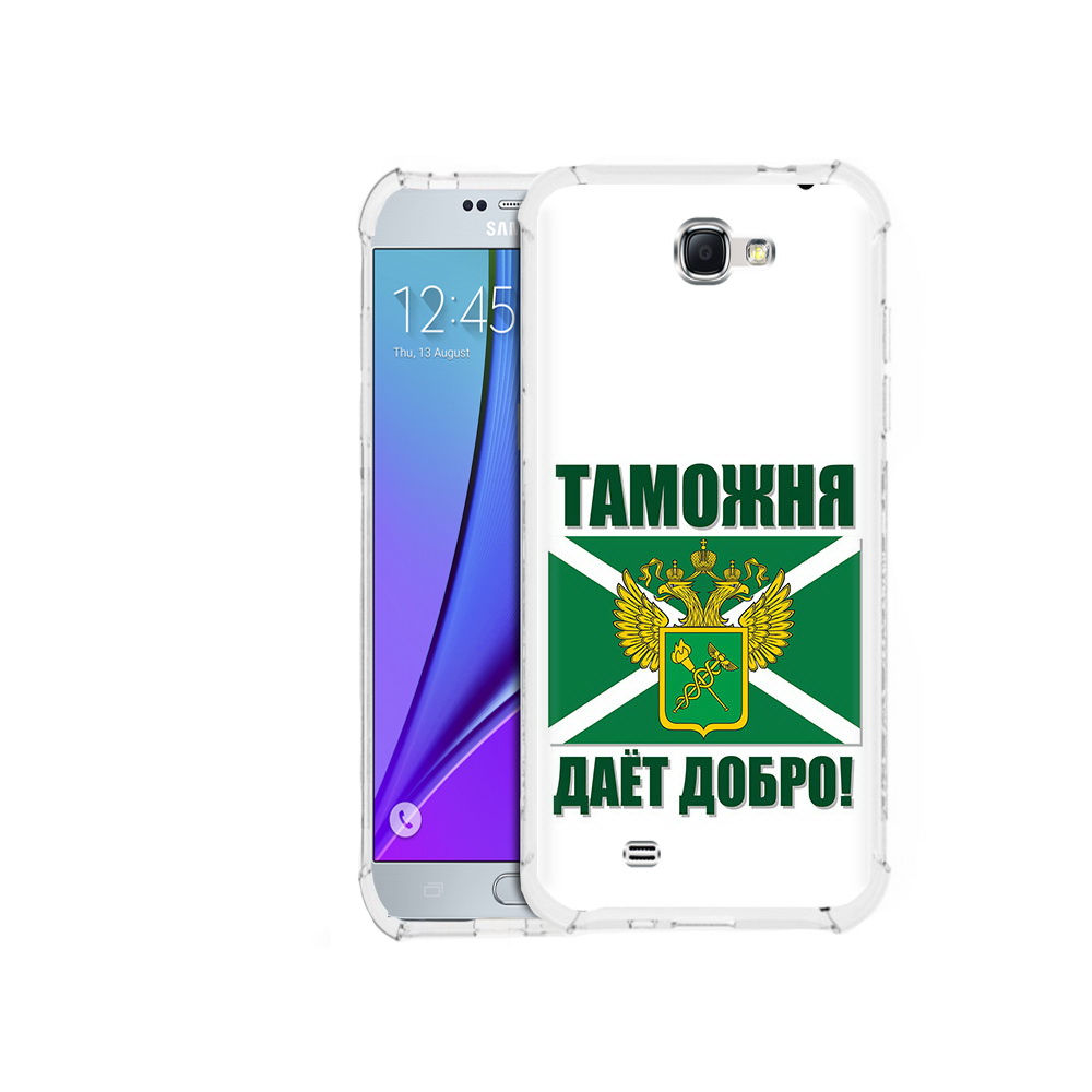 

Чехол MyPads Tocco для Samsung Galaxy Note 2 таможня (PT29983.561.636), Прозрачный, Tocco