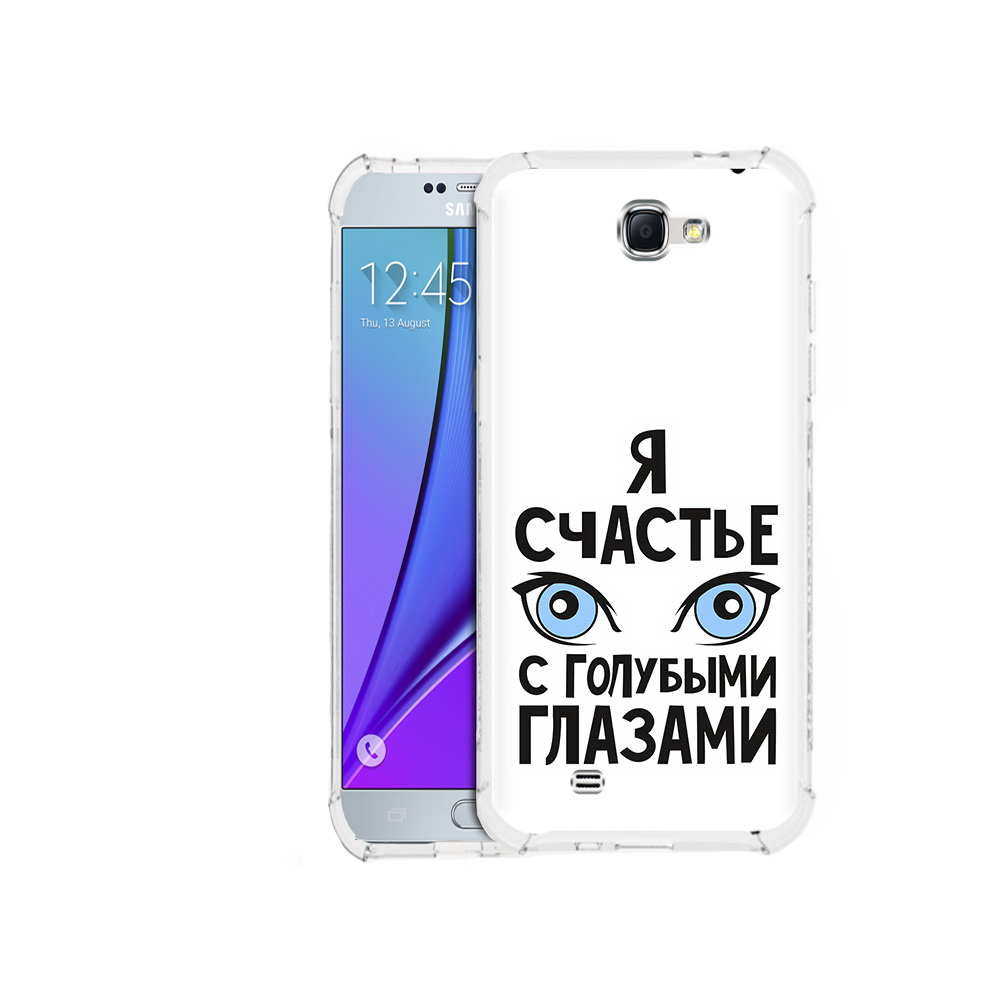 Чехол MyPads Tocco для Samsung Galaxy Note 2 счастье с голубыми глазами (PT29983.561.633)