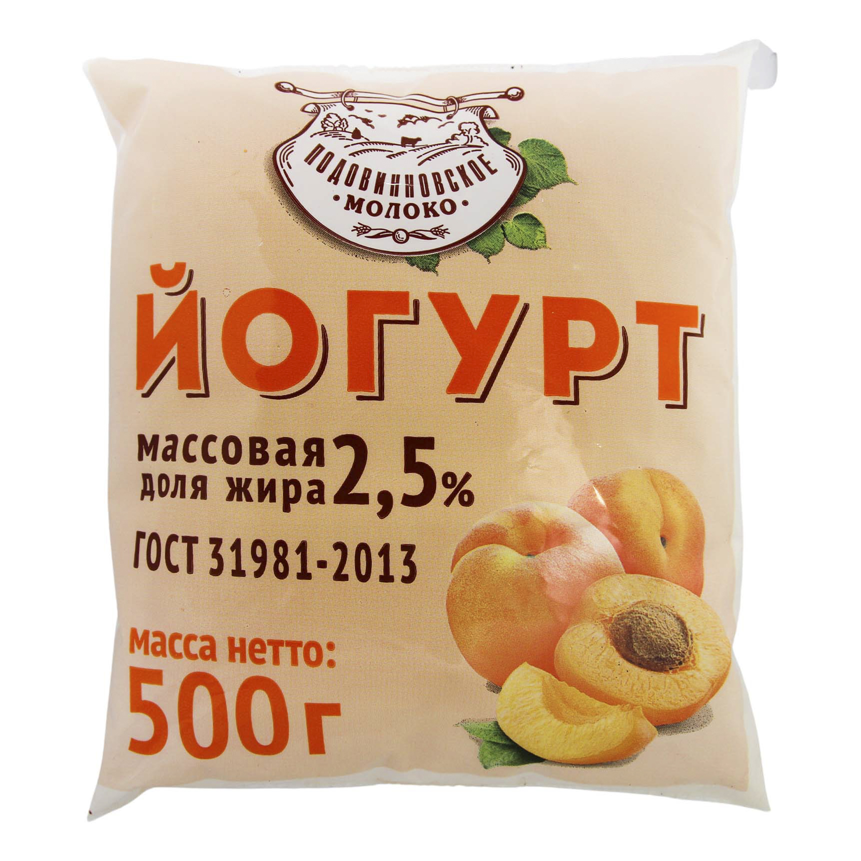 

Йогурт питьевой Подовинновское молоко с ароматом абрикоса 2,5% БЗМЖ 500 г