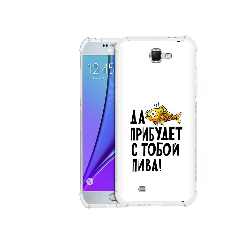 

Чехол MyPads Tocco для Samsung Galaxy Note 2 ДА прибудет с тобой пива (PT29983.561.58), Прозрачный, Tocco