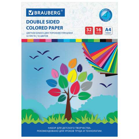 Цветная бумага Brauberg 113537, A4, набор 32 листа, 16 цветов (10 наборов)