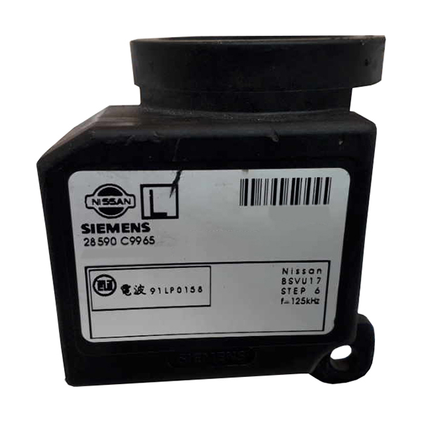 

Блок Управления Иммобилайзера 28590-C9965 NISSAN арт. 28590C9965