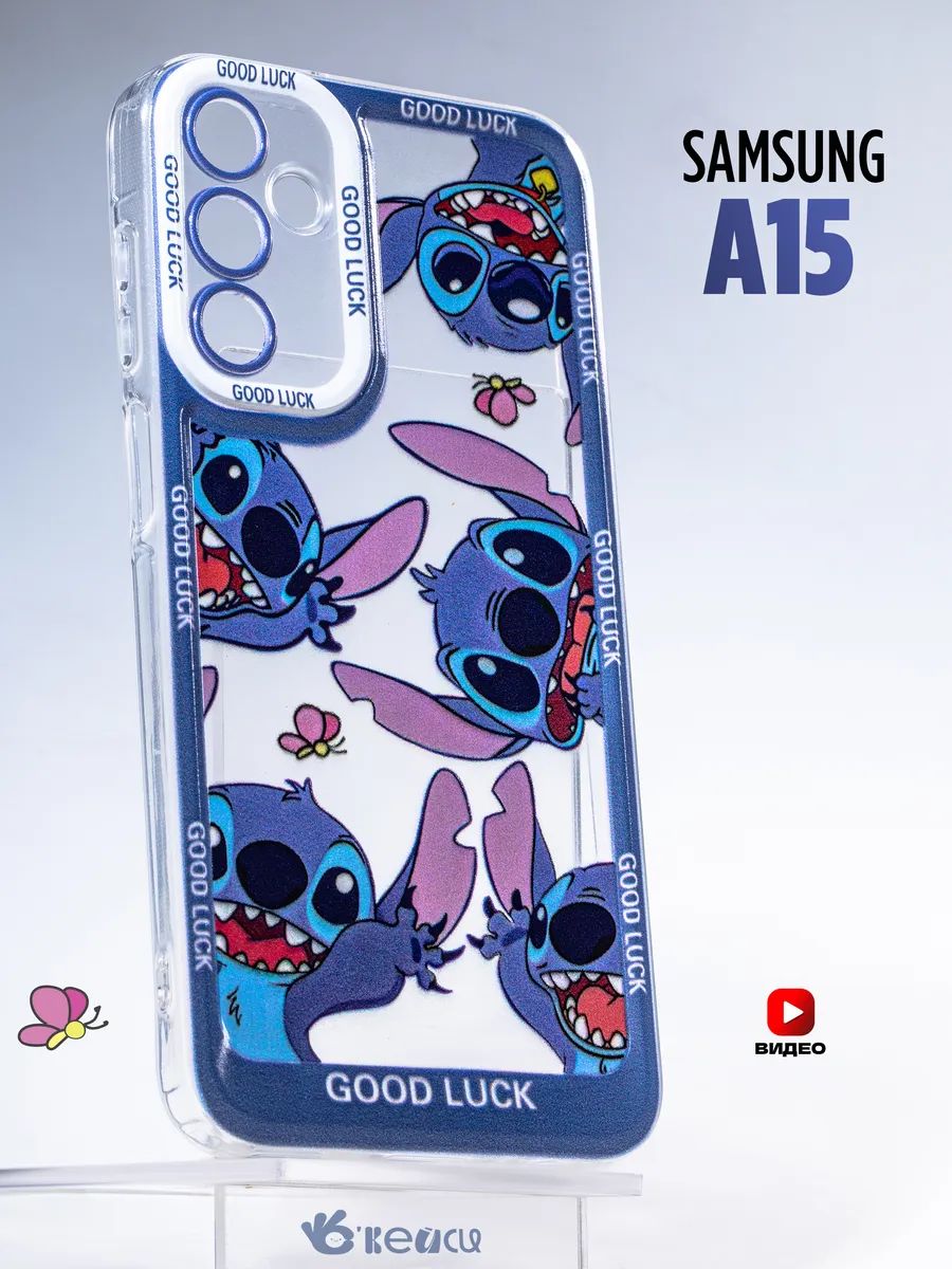 

Чехол на Samsung Galaxy A15 с принтом, Синий;прозрачный, Z045 Samsung Galaxy A15