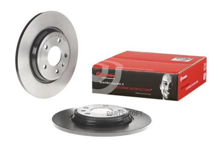 

Диск Тормозной Brembo арт. 08D06011