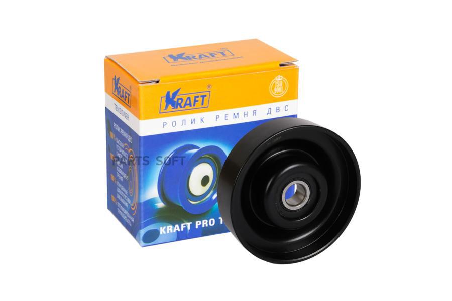 

Ролик автомобильный Kraft KT100959
