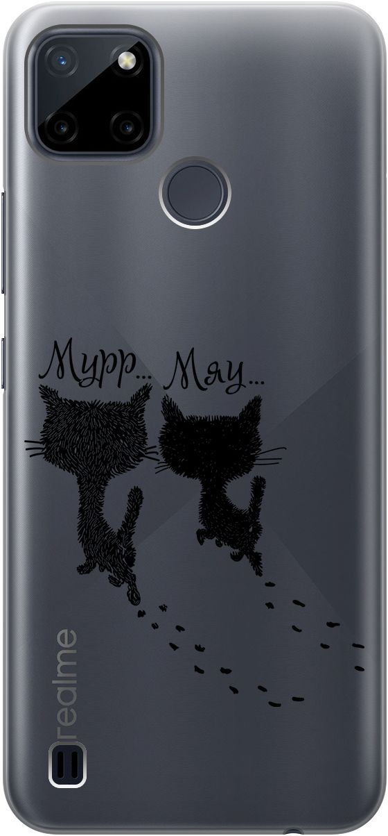 

Силиконовый чехол на Realme C21Y "Kittens and trails" прозрачный, Прозрачный;серый, 4887