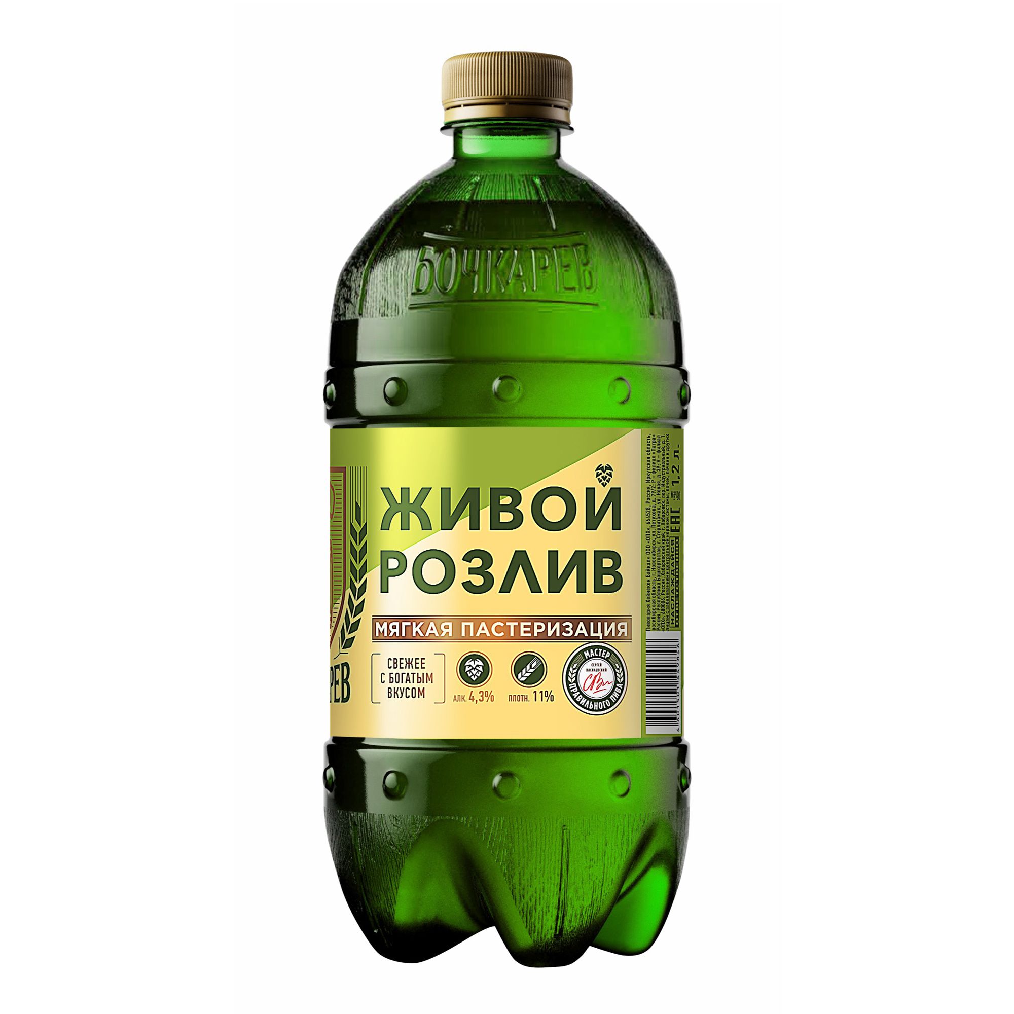 

Пиво Бочкарев Живой розлив светлое фильтрованное пастеризованное 950 мл