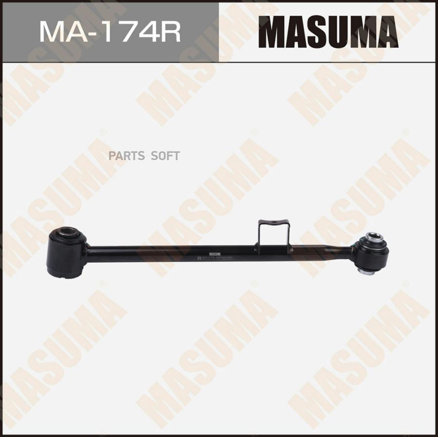 

Рычаг Задний Toyota Harrier, Rx300 / Acu15w, Mcu15l(R) (1/16) Masuma арт. MA174R